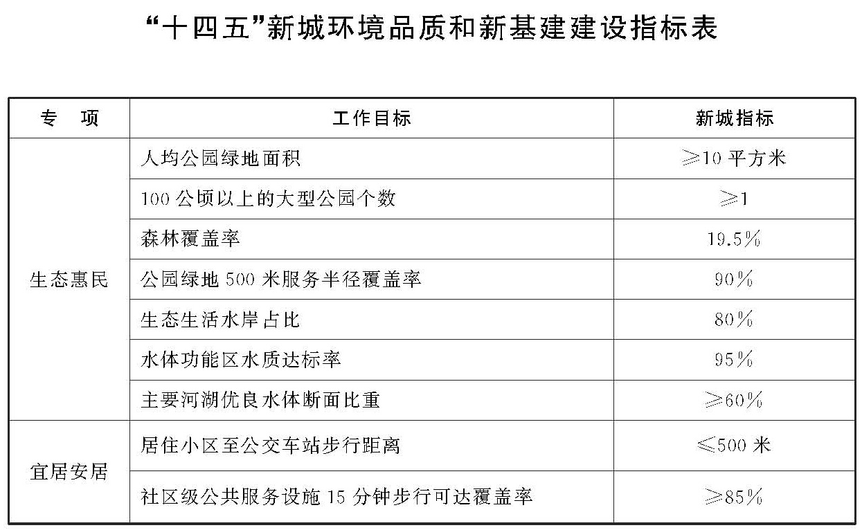 B_頁面_1.jpg